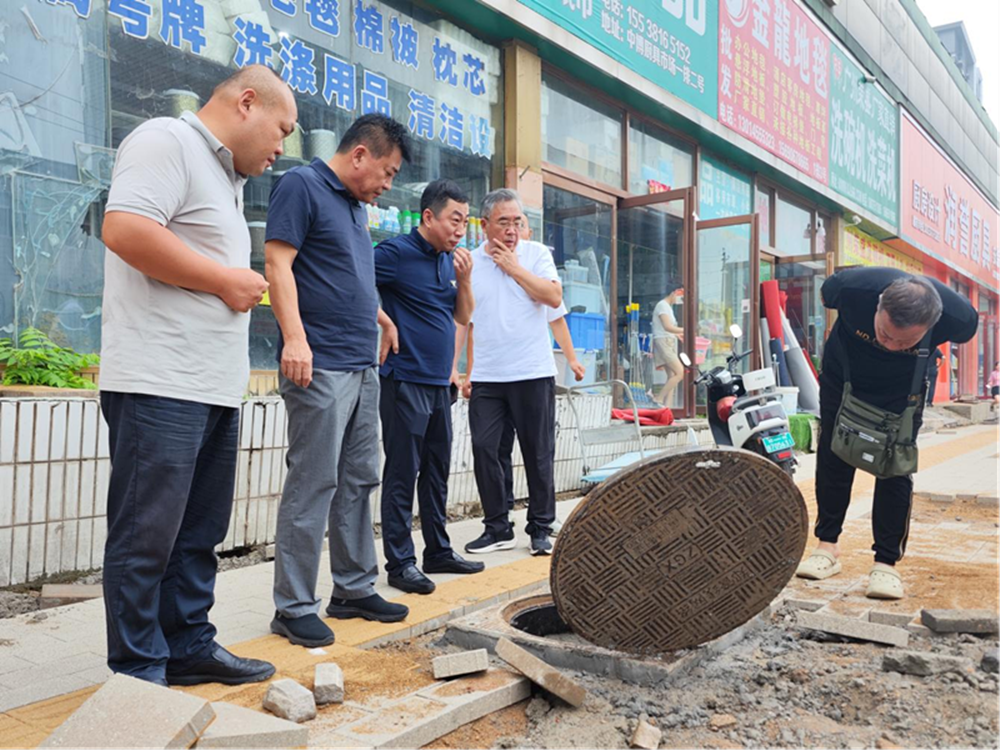 扎實(shí)開展防汛檢查 筑牢汛期安全防線